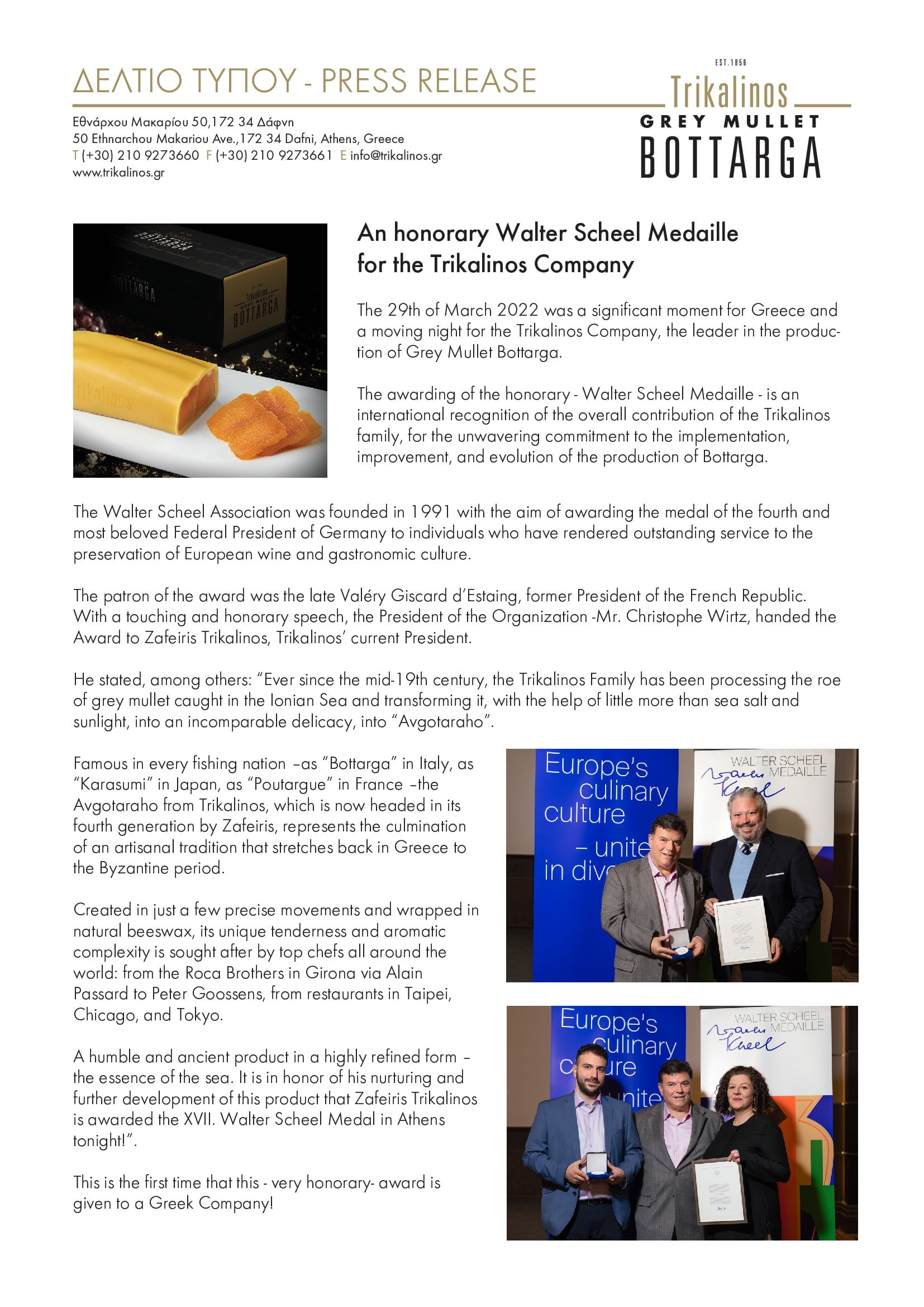 An honorary Walter Scheel Medaille for the Trikalinos Company - Gastronomy Tours Trikalinos pressrelease award 3 2022 EN - Gastronomy Tours